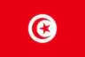 Сборная Туниса