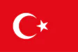 Сборная Турции