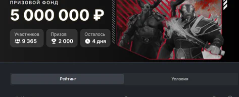 Топ фрибетов 2025 – лучшие бонусы от легальных БК РФ | Freebeto