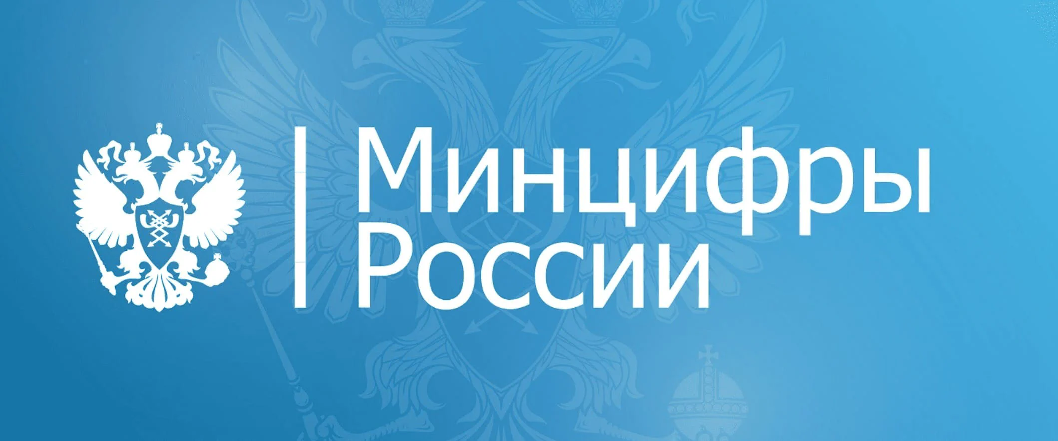 Букмекеров могут обязать информировать о вреде ставок