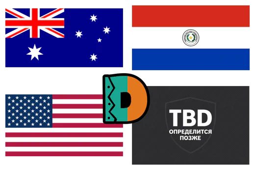 Группа D ЧМ-2026