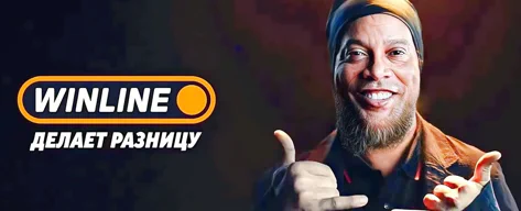 Топ фрибетов 2025 – лучшие бонусы от легальных БК РФ | Freebeto